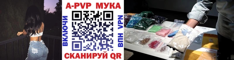 hydra ссылка Ермолино А ПВП СК КРИС