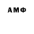 Метадон VHQ User Just