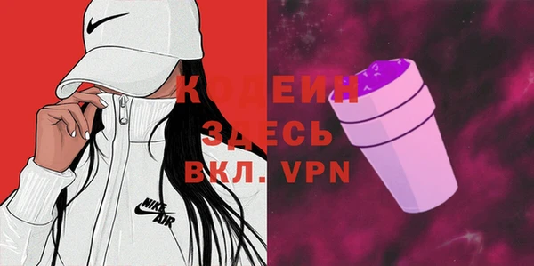 гашиш Гусь-Хрустальный