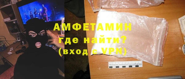 гашиш Гусь-Хрустальный