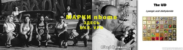 mdpv Гусев