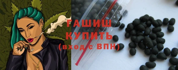 mdpv Гусев