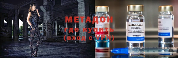 СК Горняк