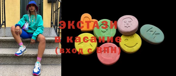 mdpv Гусев