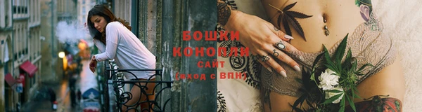 меф VHQ Гусиноозёрск