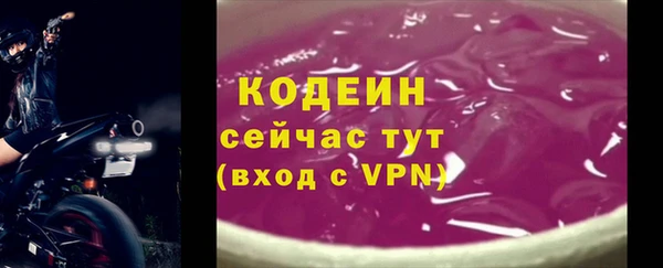 mdpv Гусев