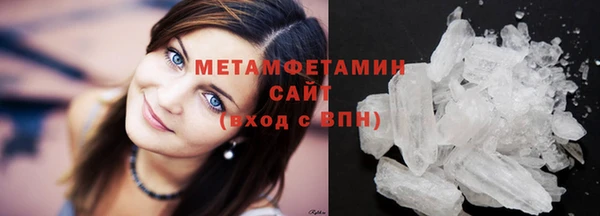 mdpv Гусев