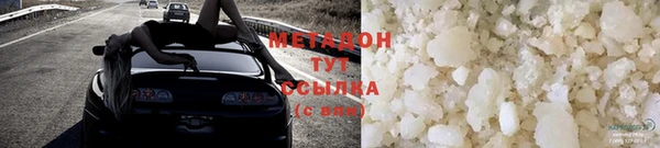 гашиш Гусь-Хрустальный