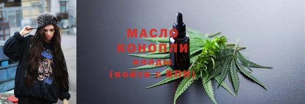меф VHQ Гусиноозёрск
