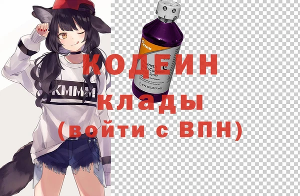 гашиш Гусь-Хрустальный