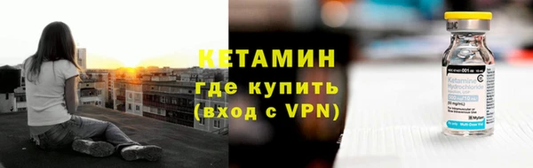 гашиш Гусь-Хрустальный