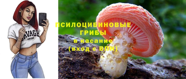меф VHQ Гусиноозёрск