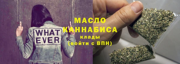 mdpv Гусев