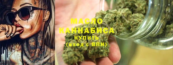гашиш Гусь-Хрустальный