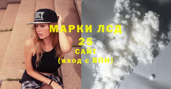 крисы Покров