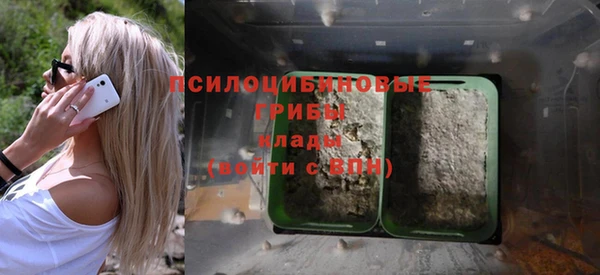 меф VHQ Гусиноозёрск