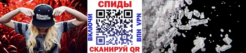 мориарти наркотические препараты  Ермолино  МЕТАМФЕТАМИН винт 